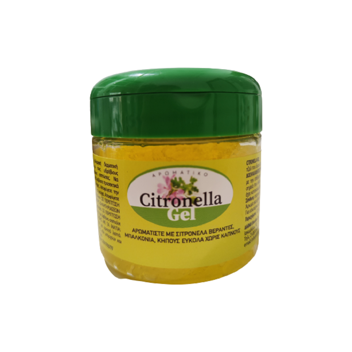Citronella Gel