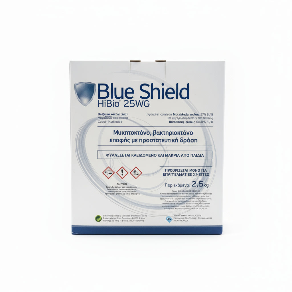 Blue Shield HiBio 25WG