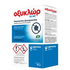 OXYCHLOR 50 WP