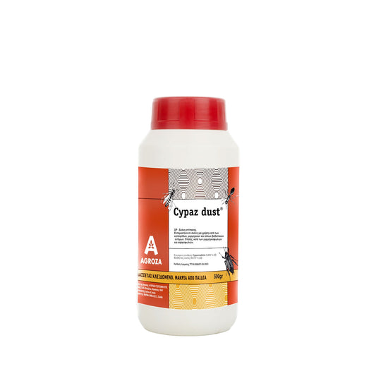 Cypaz Dust 1kg